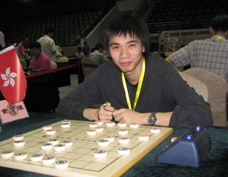 亚洲象棋大师黄学谦