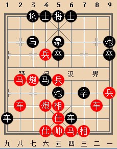 经典实战绝杀.png 象棋经典实战绝杀,李义庭先负管必仲