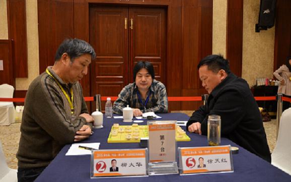 柳大华对徐天红.jpg 特级大师柳大华对特级大师徐天红