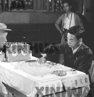 湖北神童李义庭