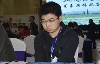 象棋大师王兴业