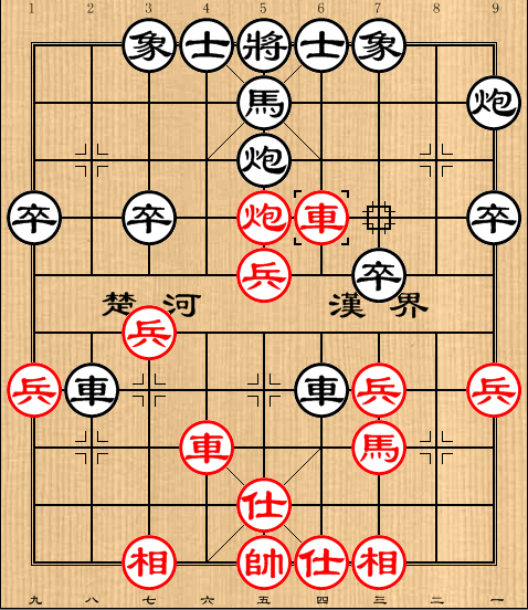 梁文斌弃车，下一步准备出帅