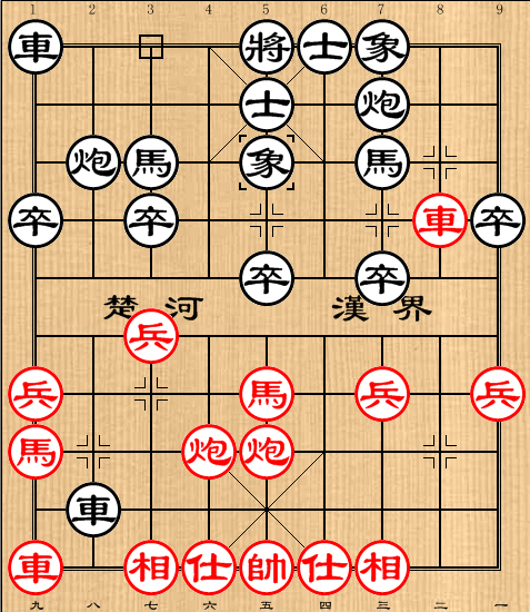 软着