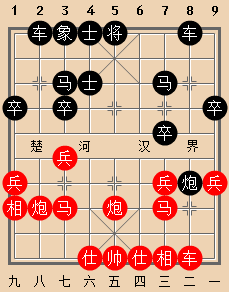 2011年全国团体赛，唐丹对左文静的精彩对局二