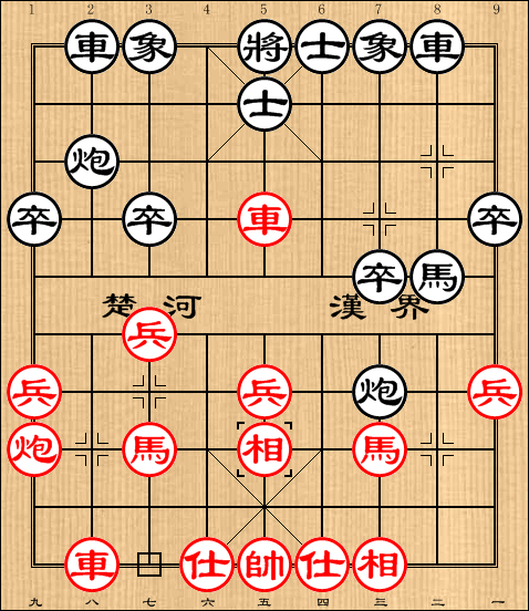 黑进炮打相,红方随手飞相