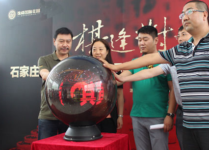 胡明与阎文清