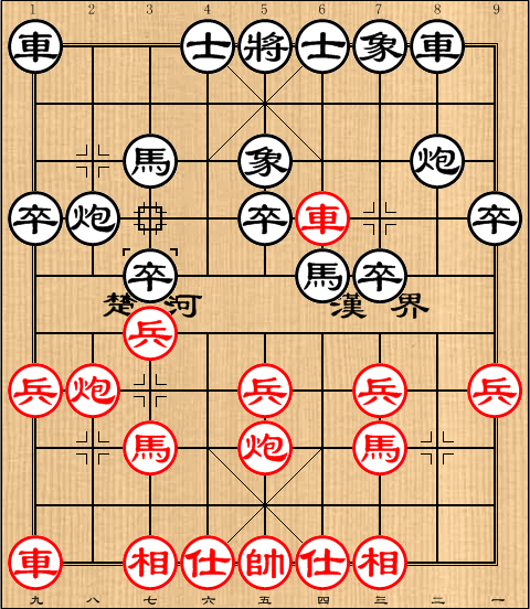 弃马取势抢先机,贪子必被捉,胡荣华后手胜庞小予