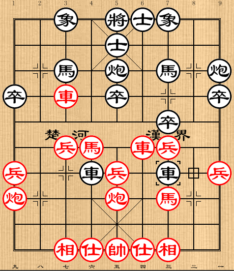 赵国荣突施冷着妙手弃车杀底士,大战河北悍将阎文清