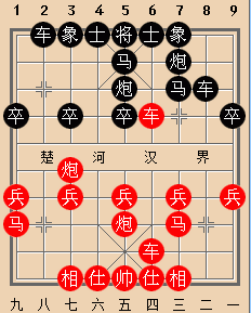 黑方第一次车置险地，有意弃车