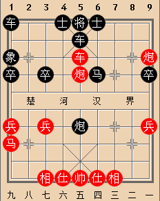 红方第二次弃车