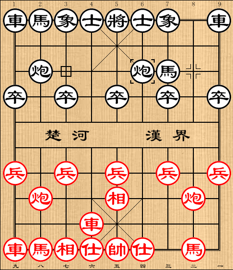 胡荣华金钩炮对飞相局