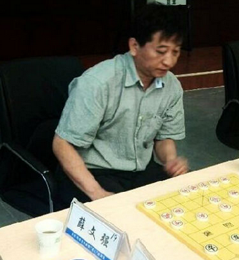 新疆第一位象棋大师薛文强
