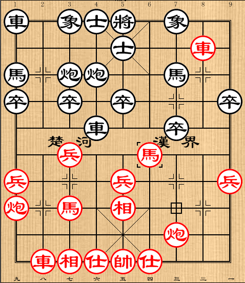 顺炮飞刀，柳大华胜胡荣华