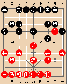 牛头滚
