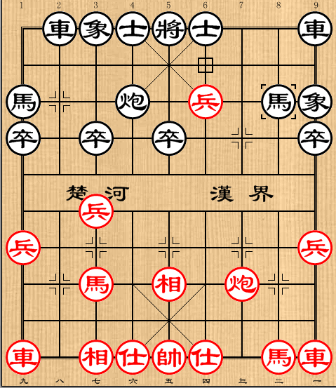王天一的经典逆转局，少子取胜谢靖
