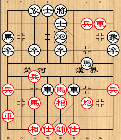 王天一的经典逆转局，少子取胜谢靖