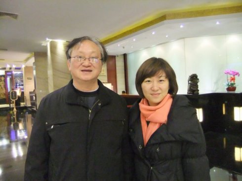 徐乃基与高懿萍