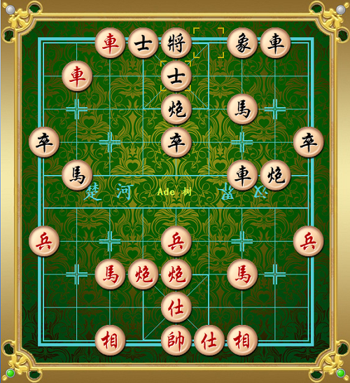 精彩时刻