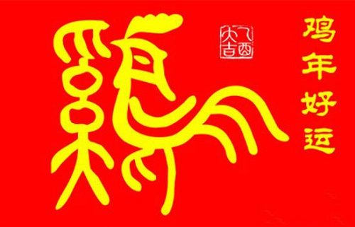 及7_meitu_1.jpg 及7_meitu_1.jpg