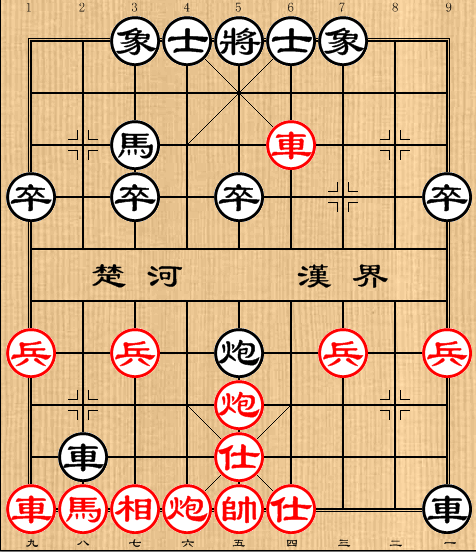 献车技巧学习二