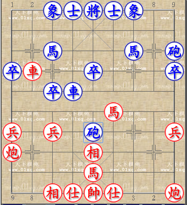 踩车.png 踩车.png