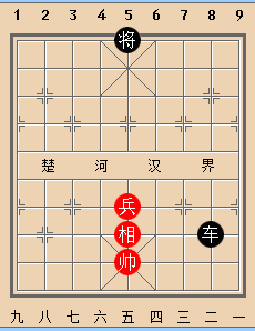 象棋中风摆柳的阵型