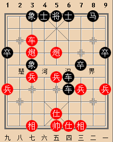 王嘉良对蒋志梁
