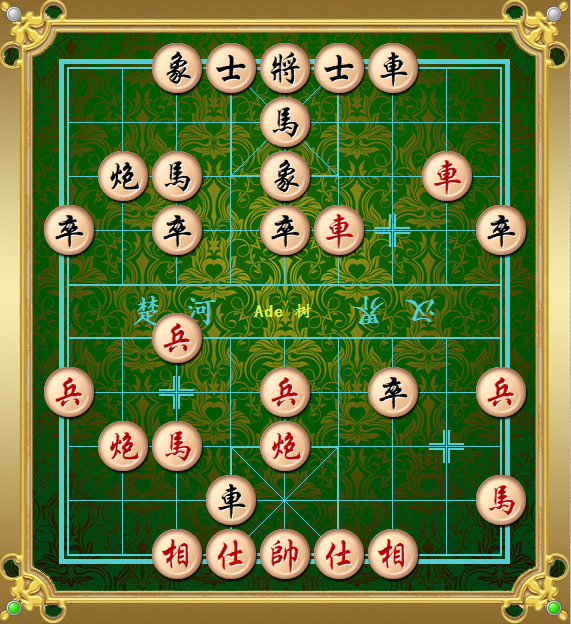 象棋中局大考验:临危不乱将计就计