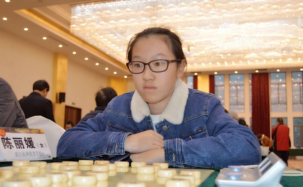 陈寒峰特大爱女陈丽媛 陈寒峰特大爱女陈丽媛