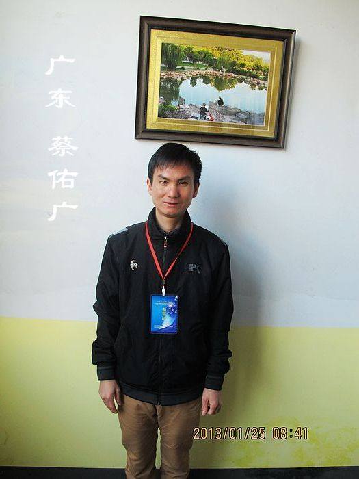 业余象棋高手蔡佑广 业余象棋高手蔡佑广