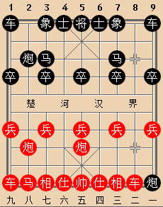 铁滑车黑方打马