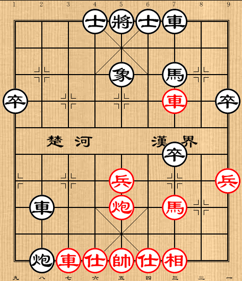象棋技巧之迂回战术实战举例 象棋技巧之迂回战术实战举例