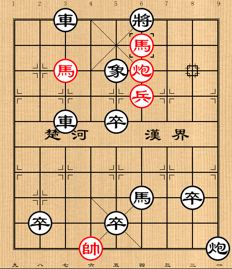 一盘再巧不过的象棋残局,双马炮兵的绝佳运用图1 一盘再巧不过的象棋残局,双马炮兵的绝佳运用图1