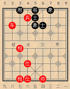 车兵巧胜炮士象全 车兵巧胜士象全