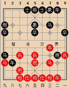 待审定局面 待审定局面