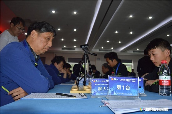 柳大华对郭昌岳 柳大华对郭昌岳