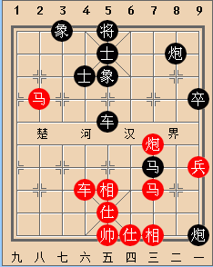 二、兑子化解对方攻势，减缓对方进攻速度