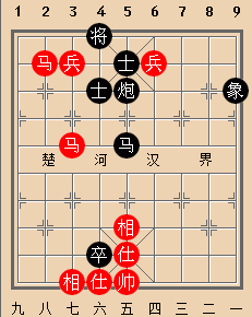 象棋引离战术案例一