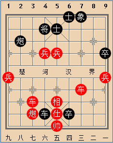 象棋引离战术案例二