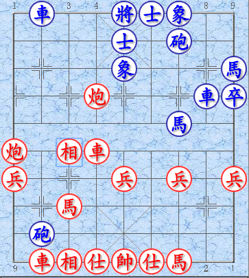 1999年全国象棋团体赛,潘振波先负许银川 1999年全国象棋团体赛,潘振波先负许银川