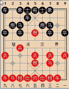 五八炮对反宫马弃空头 五八炮对反宫马弃空头