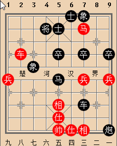 使用顿挫技巧得子