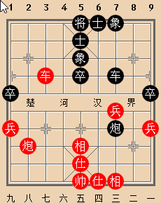 声东击西逼其就范