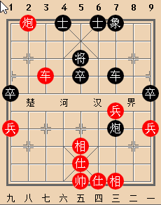 声东击西逼其就范