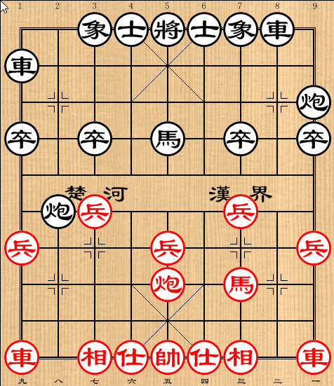 王嘉良弃子抢攻，杨官璘“拙着”变“巧着”