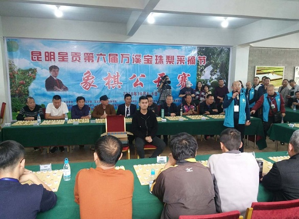 王天一1对25车轮战 王天一1对25车轮战