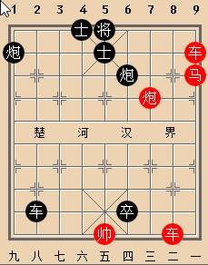 象棋残局乘风吹火 象棋残局乘风吹火