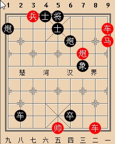 象棋残局乘风吹火 象棋残局乘风吹火