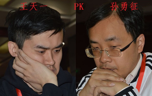 2018年最佳对局：王天一大战孙勇征，演绎弃子攻杀！