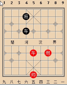 象棋技巧之腾挪运子的实战介绍